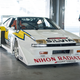 Nichira Impul Silvia Turbo